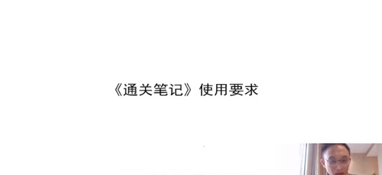 2024һʦ,,԰,ս,233