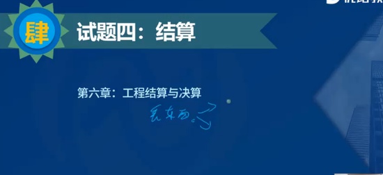 2024һʦ,װ,ʦ,ս,L