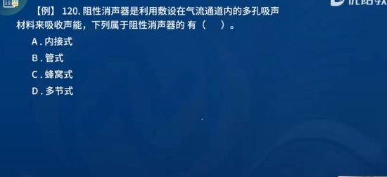 2024һʦ,װ,ʦ,ս,L