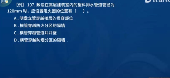 2024һʦ,װ,ʦ,ս,L