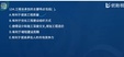 2024һʦ-Ƽ-ʦ-ս-L12Ƶ+塿
