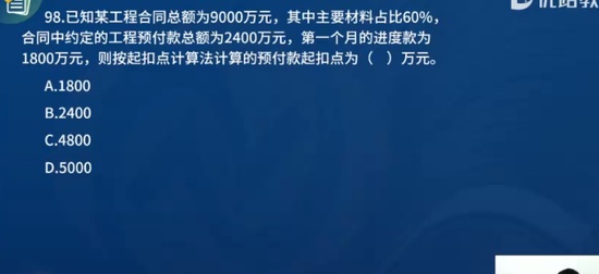 2024һʦ,Ƽ,ʦ,ս,L