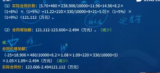 2024һʦ,,ʦ,ս,L