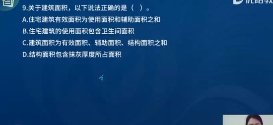 2024һʦ,,ʦ,ս,L