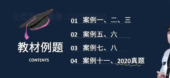 2024һʦ,,,,˼ά