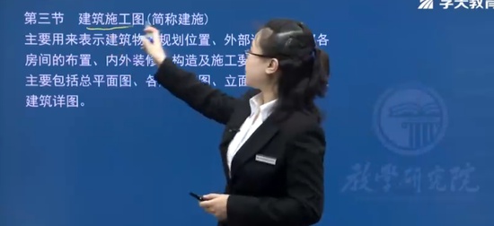 2024һʦ,,,ʶͼ,ѧT