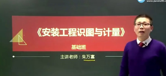 2024һʦ,,,ʶͼ,