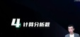 2024мʦ-ƹ--ս-˹17Ƶ+塿