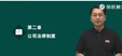 2024мʦ----233102Ƶ+塿