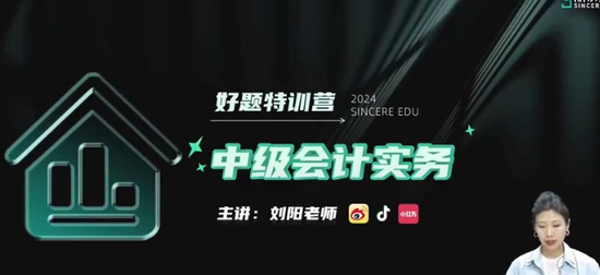 2024мʦ,ʵ,ӱ,ѵ,˹