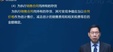 2024мʦ-ʵ-С--A8Ƶ+Ƶ+塿