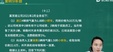 2024мʦ-˰-ʦ--L82Ƶ+塿