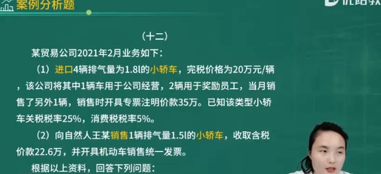 2024мʦ,˰,ʦ,,L