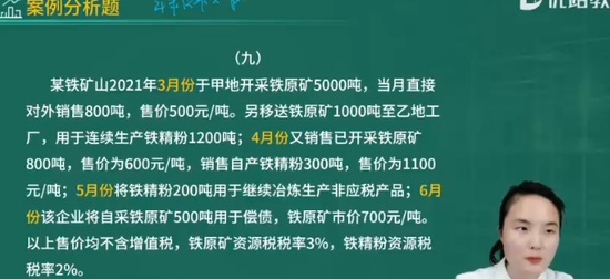 2024мʦ,˰,ʦ,,L