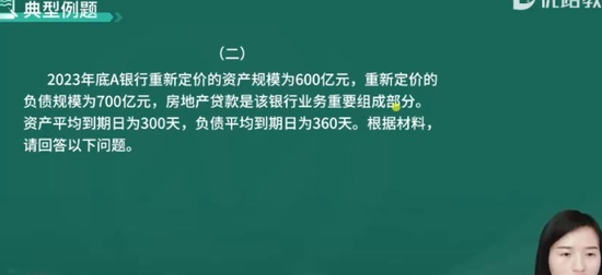 2024мʦ,,ʦ,,L