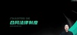2024мʦ---ѵ-˹31Ƶ+塿