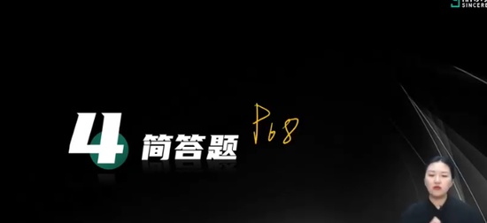 2024мʦ,,,ѵ,˹