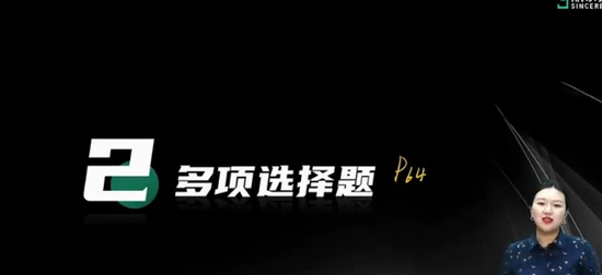 2024мʦ,,,ѵ,˹