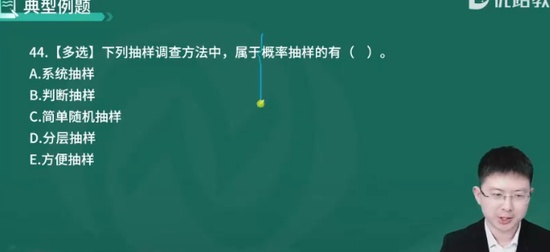2024мʦ,,ʦ,̰,L