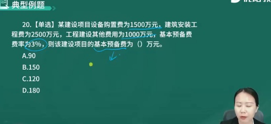 2024мʦ,,ʦ,̰,L