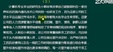 2024мʦ--Ф--23350Ƶ+塿