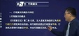 2024滮ʦ--ű--H򣨹40Ƶ+塿