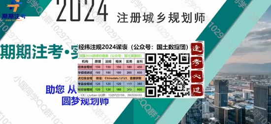 2024滮ʦ,ʵ,,,ע