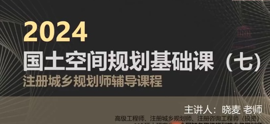 2024滮ʦ,ʵ,,,Q