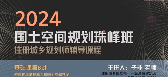2024滮ʦ,ʵ,,,Q