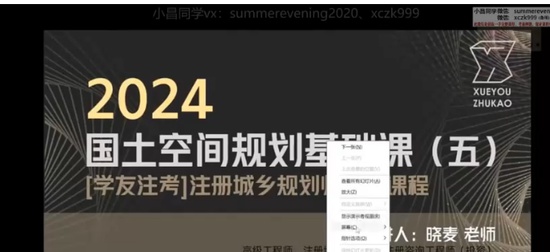 2024滮ʦ,ʵ,,,Q