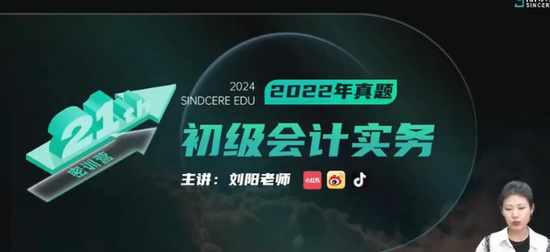 2024ʦ,ʵ,,ͻư,˹