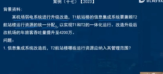 2024һʦ,,ʦ,ĸ,L