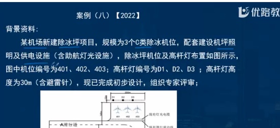 2024һʦ,,ʦ,ĸ,L