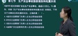 2024ȫʦ--½-ϰ-˼ά12Ƶ+塿