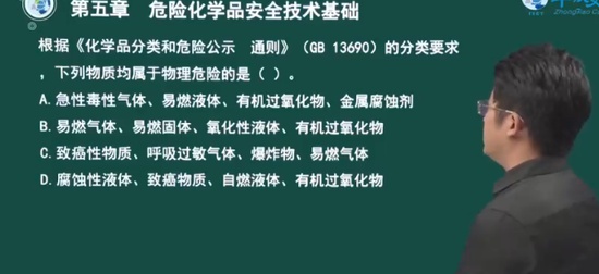 2024ȫʦ,,ŵ,ϰ,н