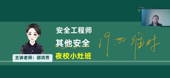 2024ȫʦ,,ۺ鷼,,˼ά