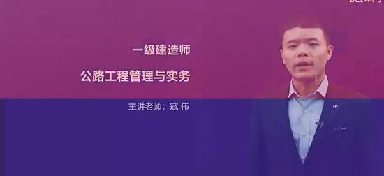 2024һʦ,·,ΰ,ĸ,X
