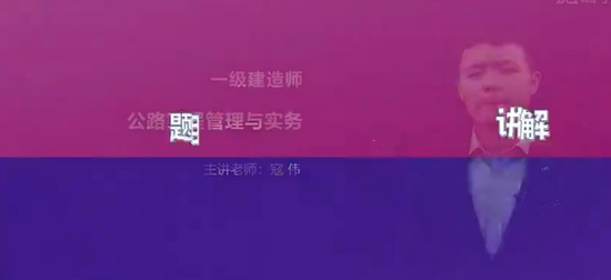 2024һʦ,·,ΰ,ĸ,X