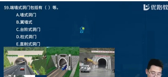 2024һʦ,·,С,ս,L