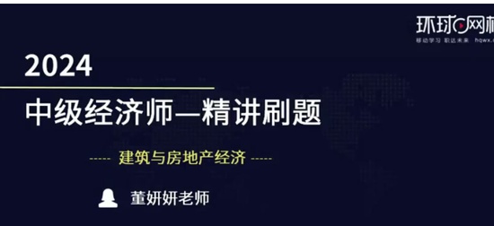 2024мʦ,,,ս,H