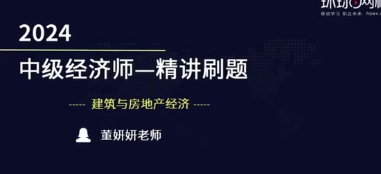 2024мʦ,,,ս,H