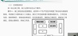 2024ʦ-·-ʿ-ѵ-˼ά4Ƶ+塿