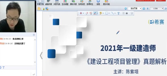 2024һʦ,,ϊ,,ϣ