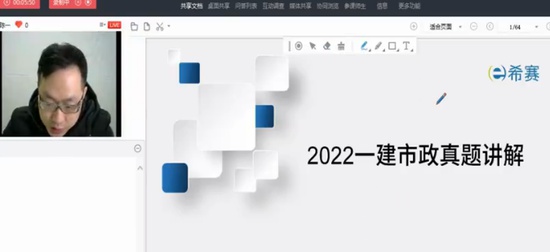 2024һʦ,,ϊ,,ϣ