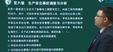 2024ȫʦ----н7Ƶ+塿