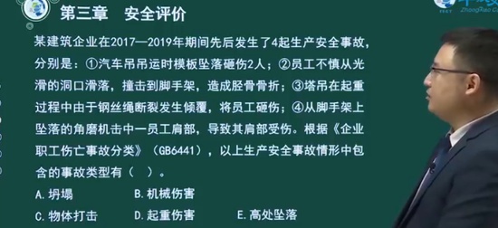 2024ȫʦ,,,,н