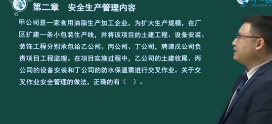 2024ȫʦ,,,,н