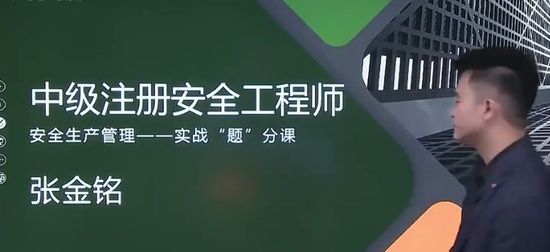 2024ȫʦ,,Ž,ְ,H