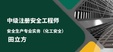 2024ȫʦ----H򣨹10Ƶ+塿