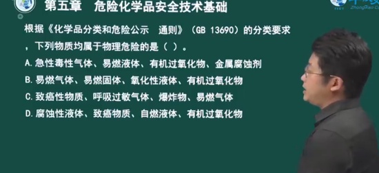 2024ȫʦ,,ŵ,,н